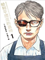京都动画新作