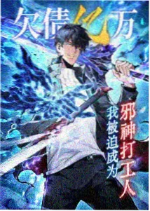 紫罗兰